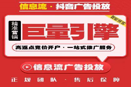 竞价托管成功案例：如何选择合适的托管方案？